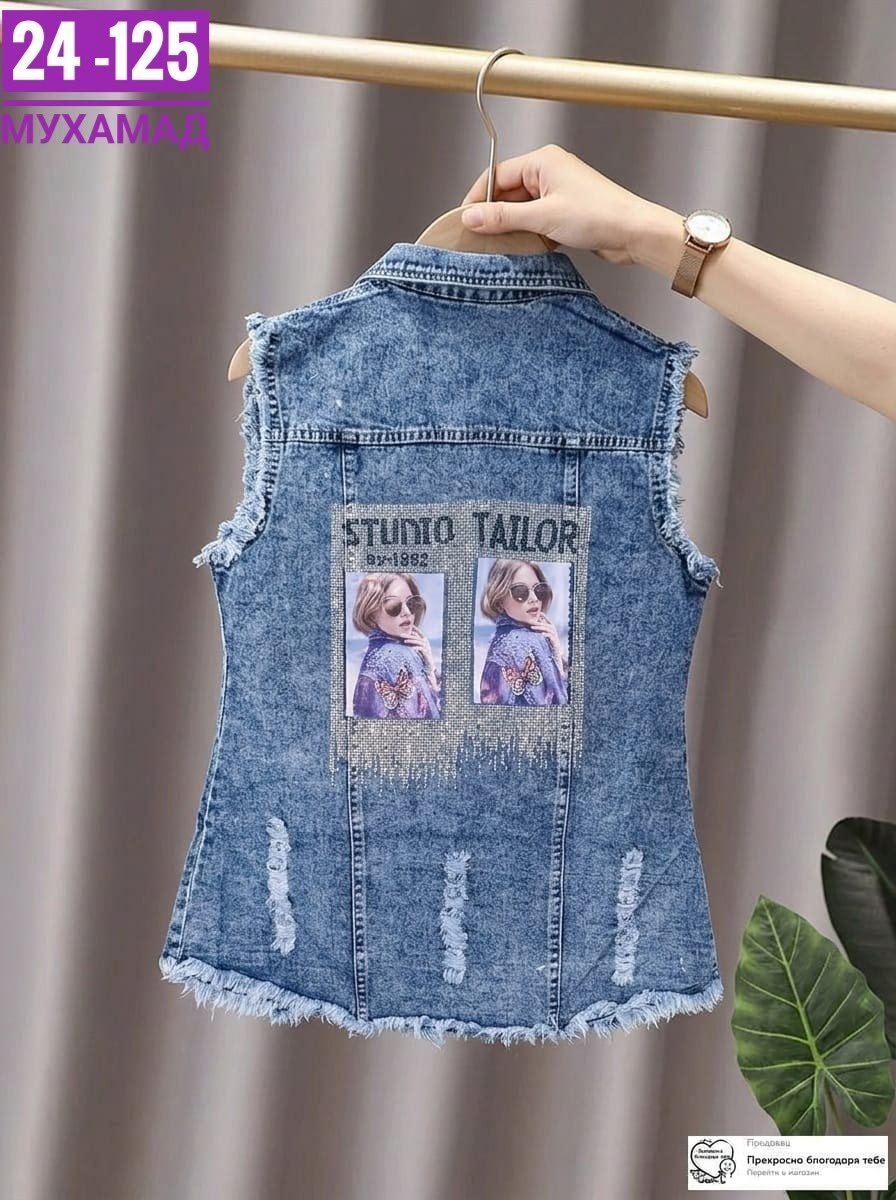 жилет джинсовый,жилет для девочки джинсовый,джинсовая жилетка,джинсовый жилет для девочки глория джинс,джинсовая безрукавка