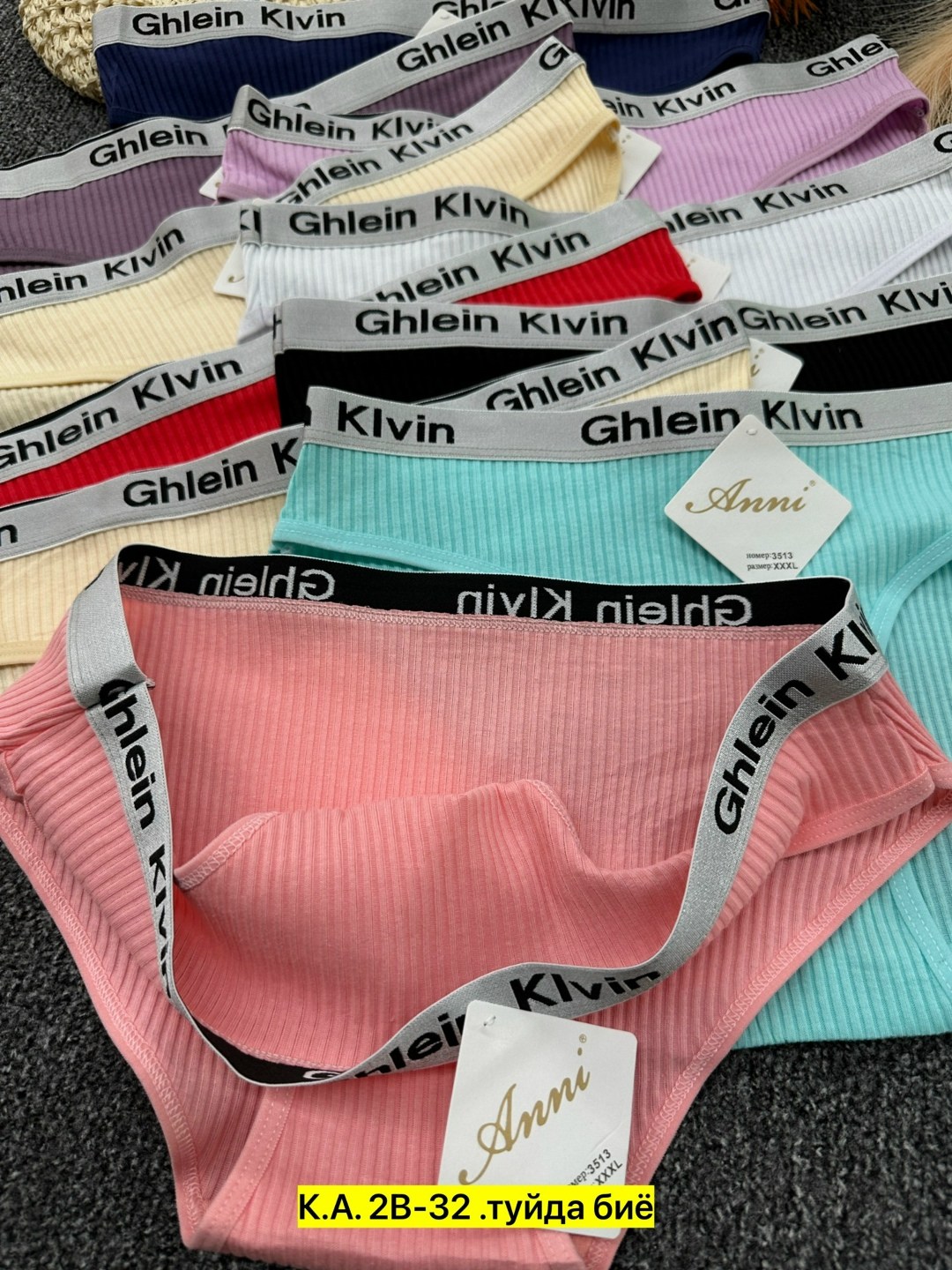 комплект трусов женские,трусы для женщин,трусы женски,трусики женские,женская трусы