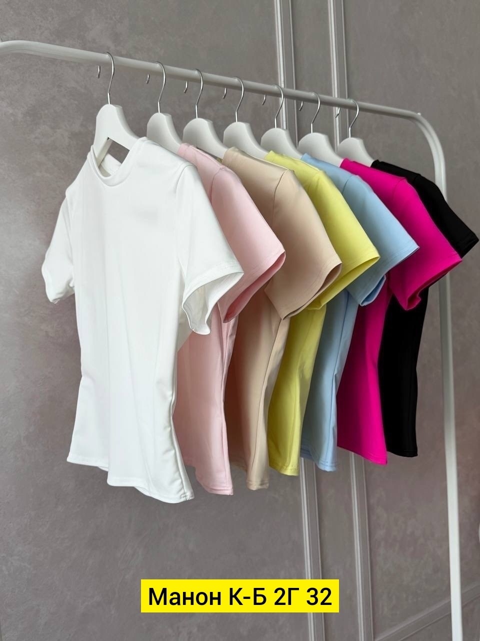 футболки женская,боди для девушек,футболка базовая женская,боди для женщин,женская кофта