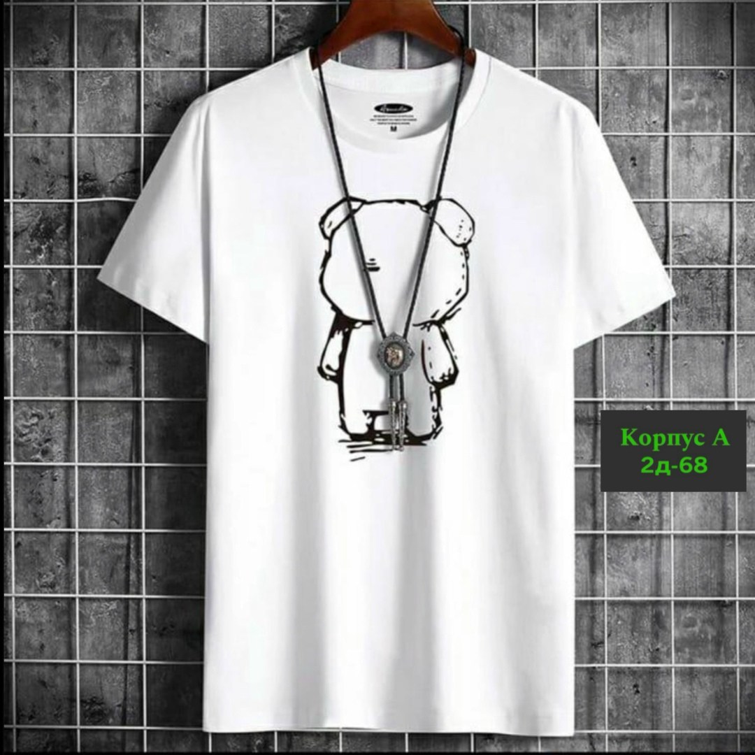 футболки мужские,футболки мужские белые,футболки мужские оверсайз,футболки для мужчин,футболки для мужчин летняя