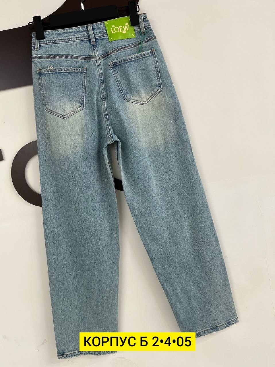 женские джинсы,джинсы,джинсы брюки,джинсы джинсы,стильные джинсы