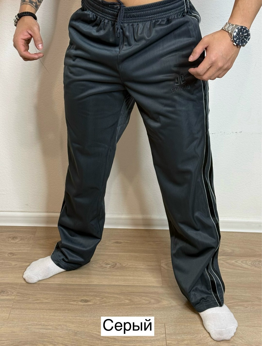 брюки спортивные мужские,брюки спортивные,мужские спортивные штаны,брюки спортивные gefeng мужской,штаны спортивные