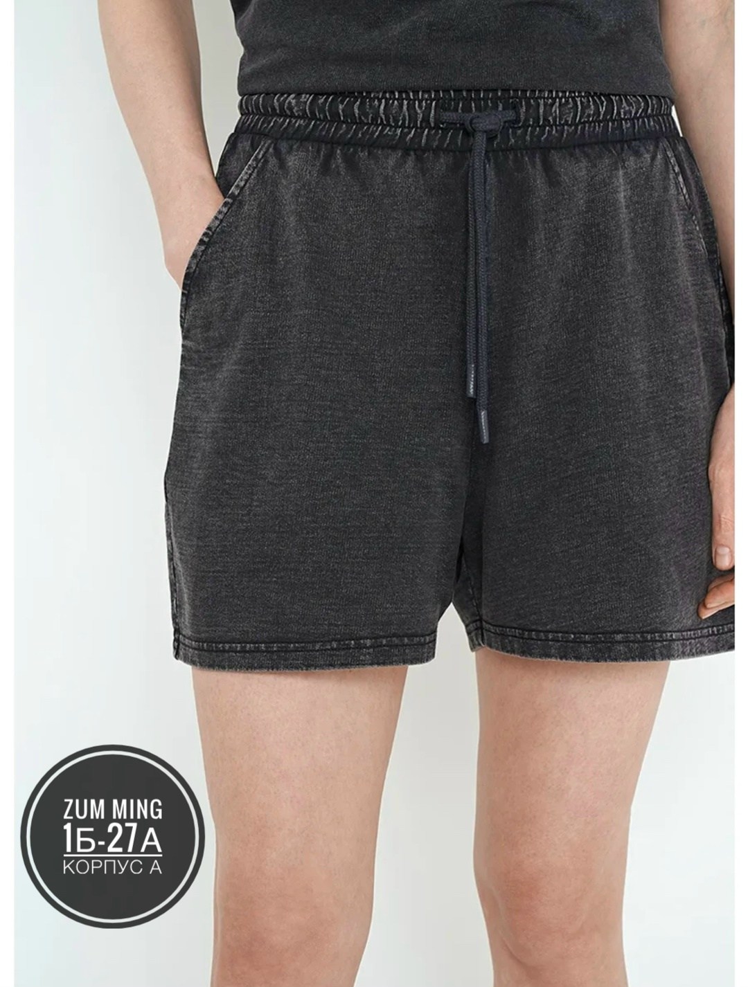 шорты женские,шорты из футера,шорты хлопковые,повседневные шорты,трикотажные шорты