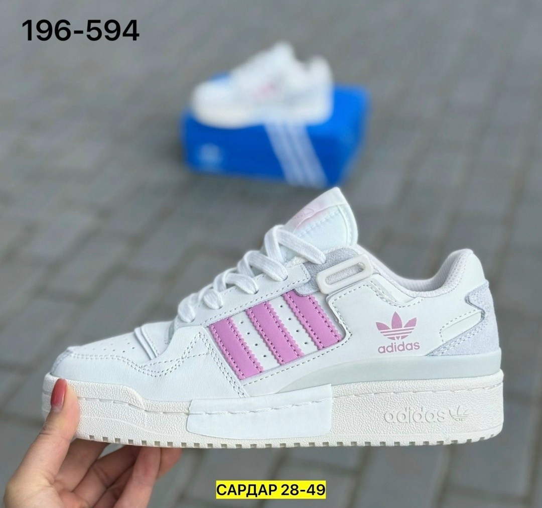 женские кроссовки adidas,кроссовки adidas,женские кроссовки,кроссовки adidas forum low цвет белый,женские кроссовки адидас