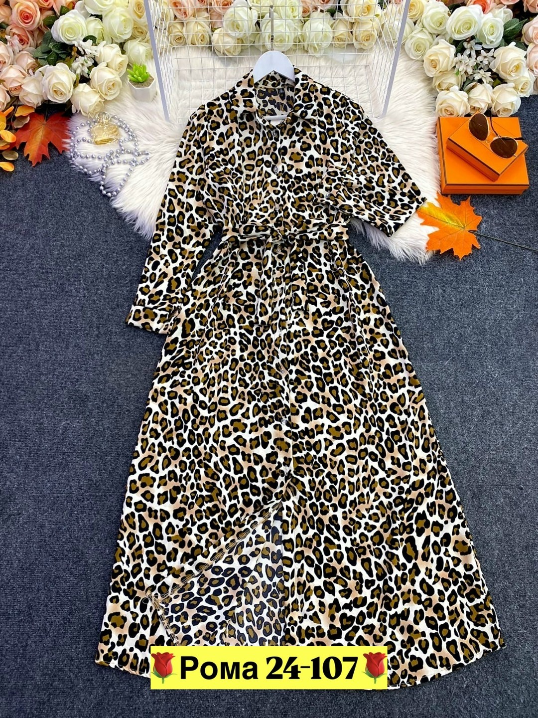 леопардовое платье ,shein clasi платье-рубашка с леопардовым принтом с разрезом поясом,леопардовое платье рубашка туника пляжная cristal&co,платье женское леопардовое,платье в леопарде