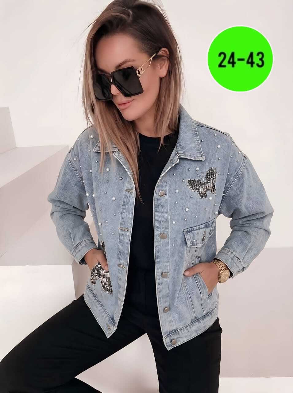 джинсовые куртки женские,джинсовая куртка,куртка джинсовка,джинсовая куртка ,модные джинсовые куртки
