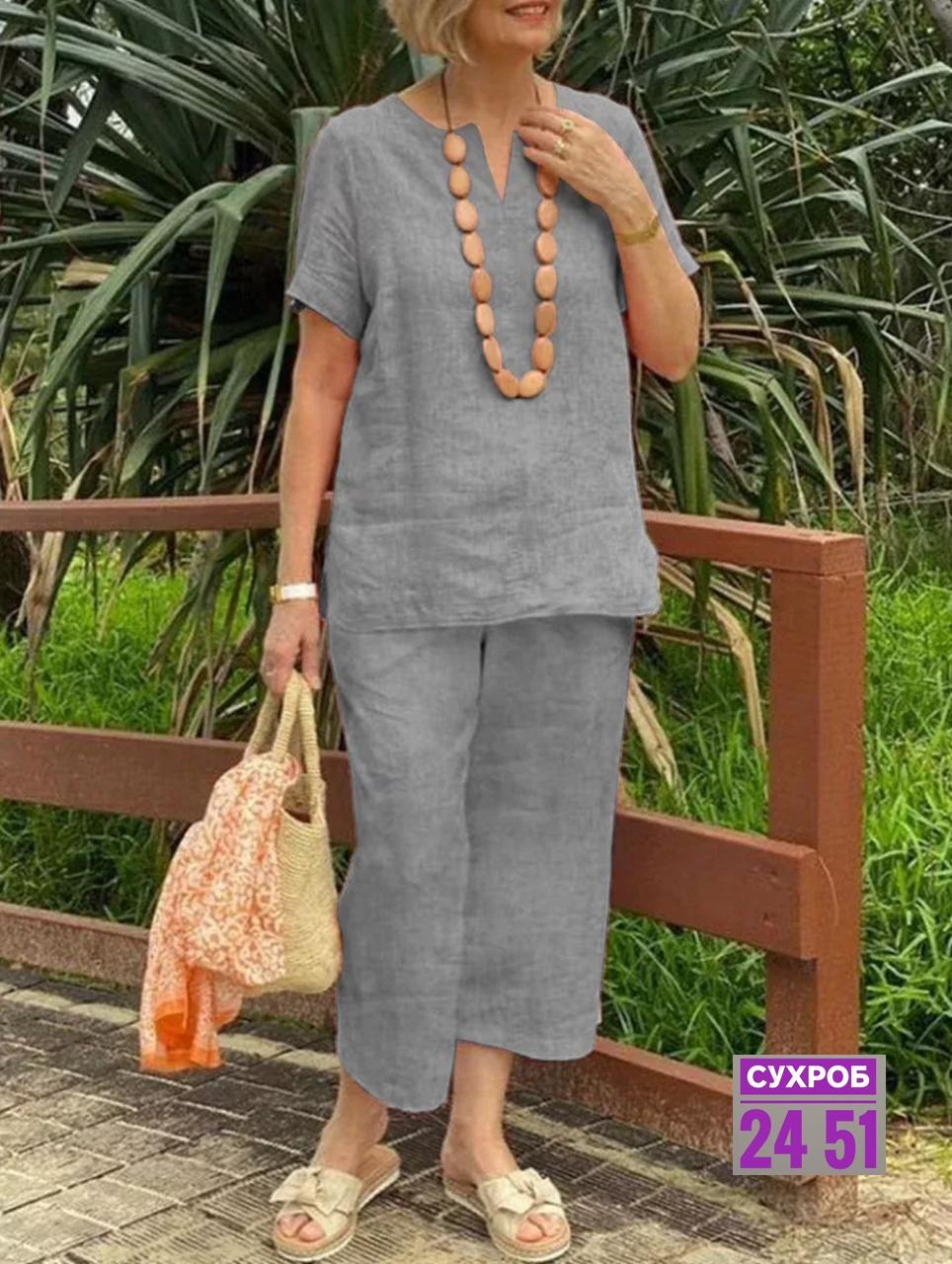костюм женский льняной,льняная одежда для женщин,летние костюмы женские,летняя одежда для женщин,женский летний костюм из хлопка и льна