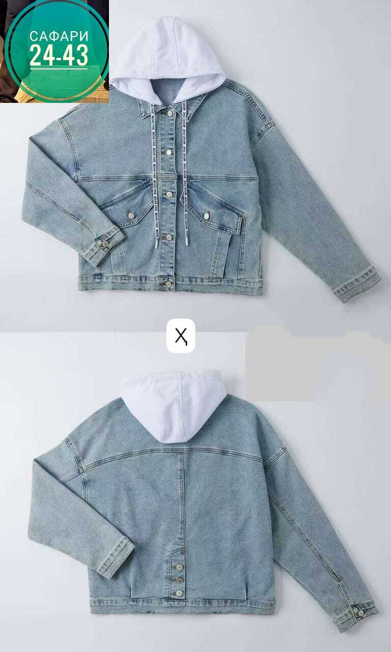 костюм джинсовый женский,джинсовый костюм,джинсовая куртка,джинсовый костюм двойка женский,женская джинсовая куртка