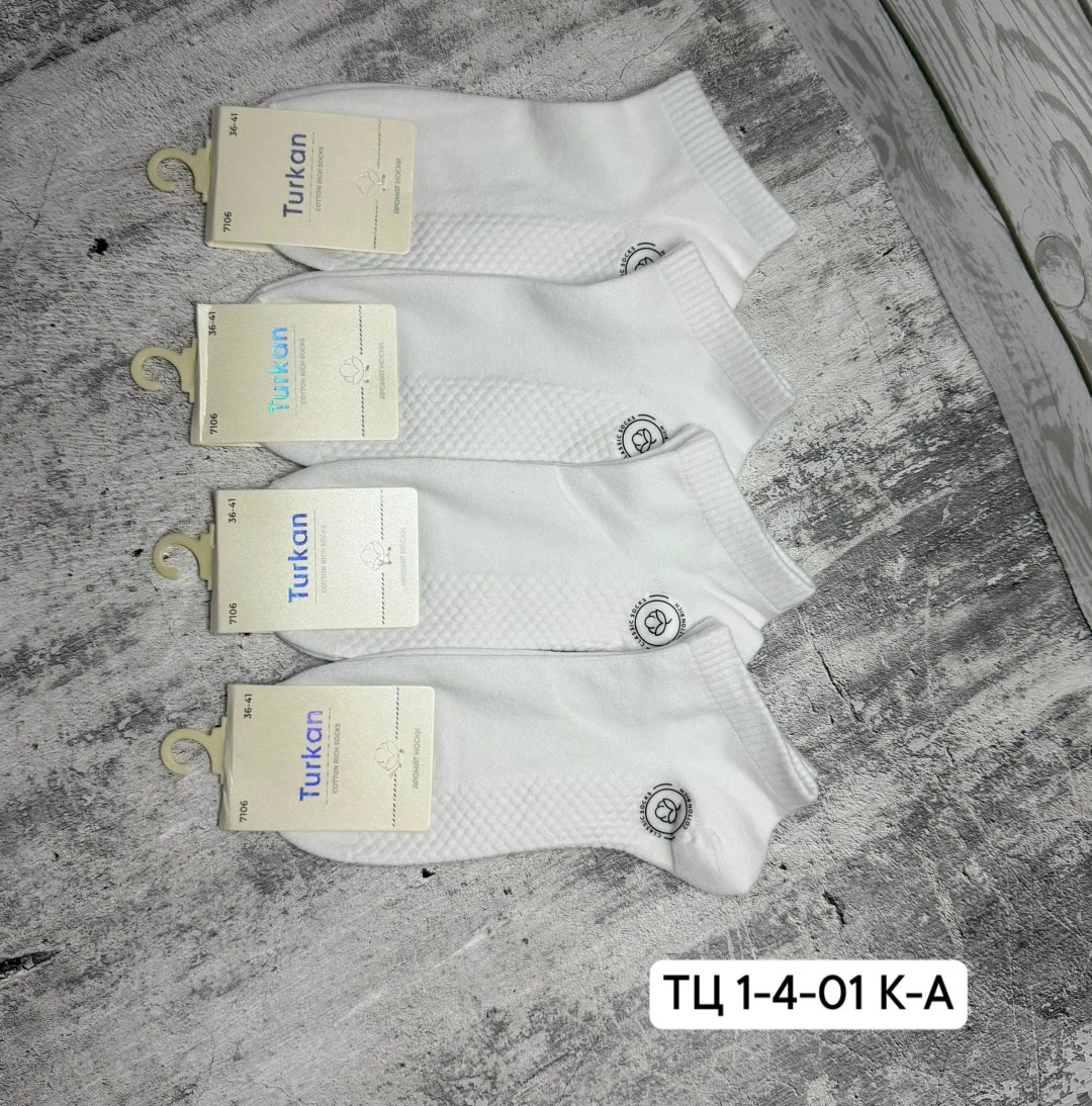 женские носки,носки женские 10 пар,носки женские белые,носки короткие женские,комплект носки женские