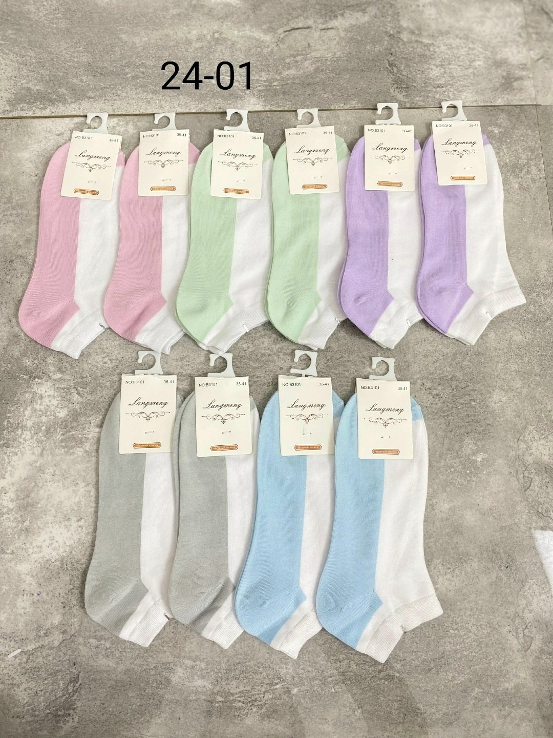 носки женские,комплект носки женские,носки набор женские,носки короткие женские,носки женские 10 пар