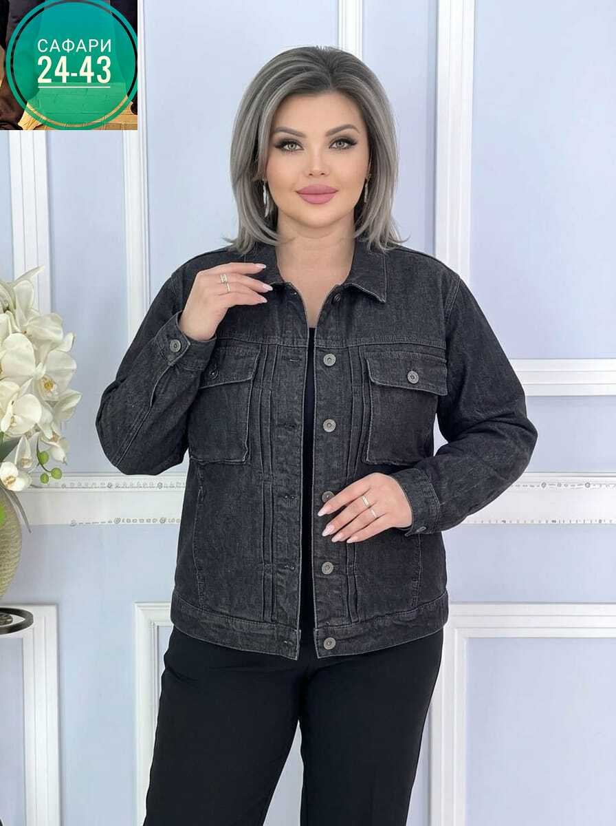 женские костюмы,костюм женский двойка,костюм двойка,демисезонная куртка,