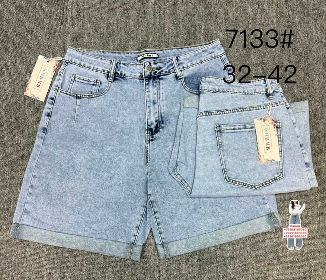 шорты джинсовые женская,джинсовые шорты,шорты бриджи,женские шорты,шорты удлиненные