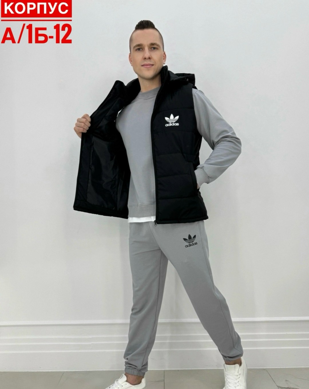 спортивный костюм тройка с жилеткой,спортивный костюм тройка с жилетом,спортивный костюм с жилеткой мужской,костюм спортивный тройка с жилетом tom new-style,мужские спортивные костюмы