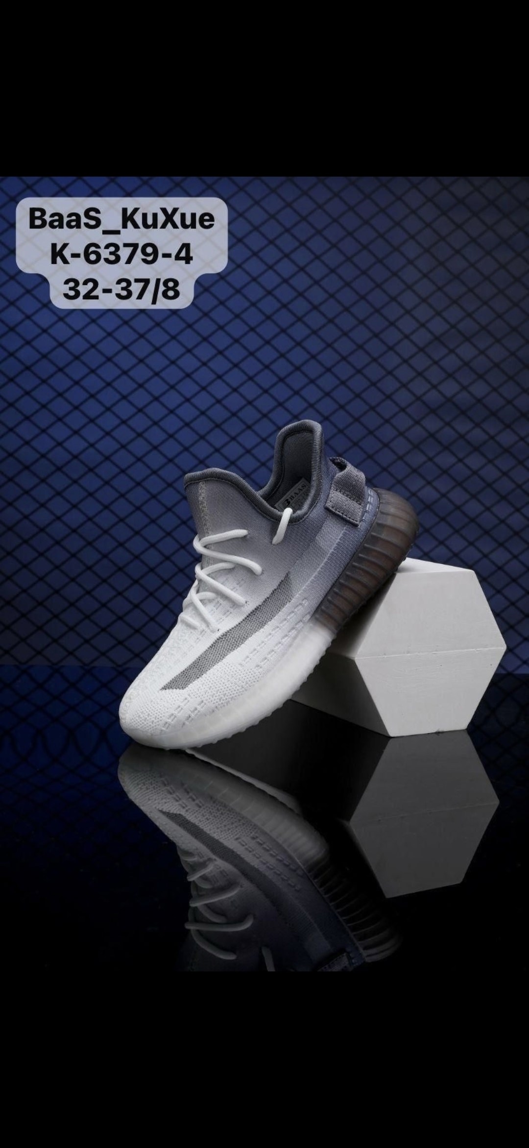 adidas yeezy boost,adidas yeezy boost 350,кроссовки baas,adidas yeezy boost 350 v 2,adidas yeezy boost 350 v2 fade