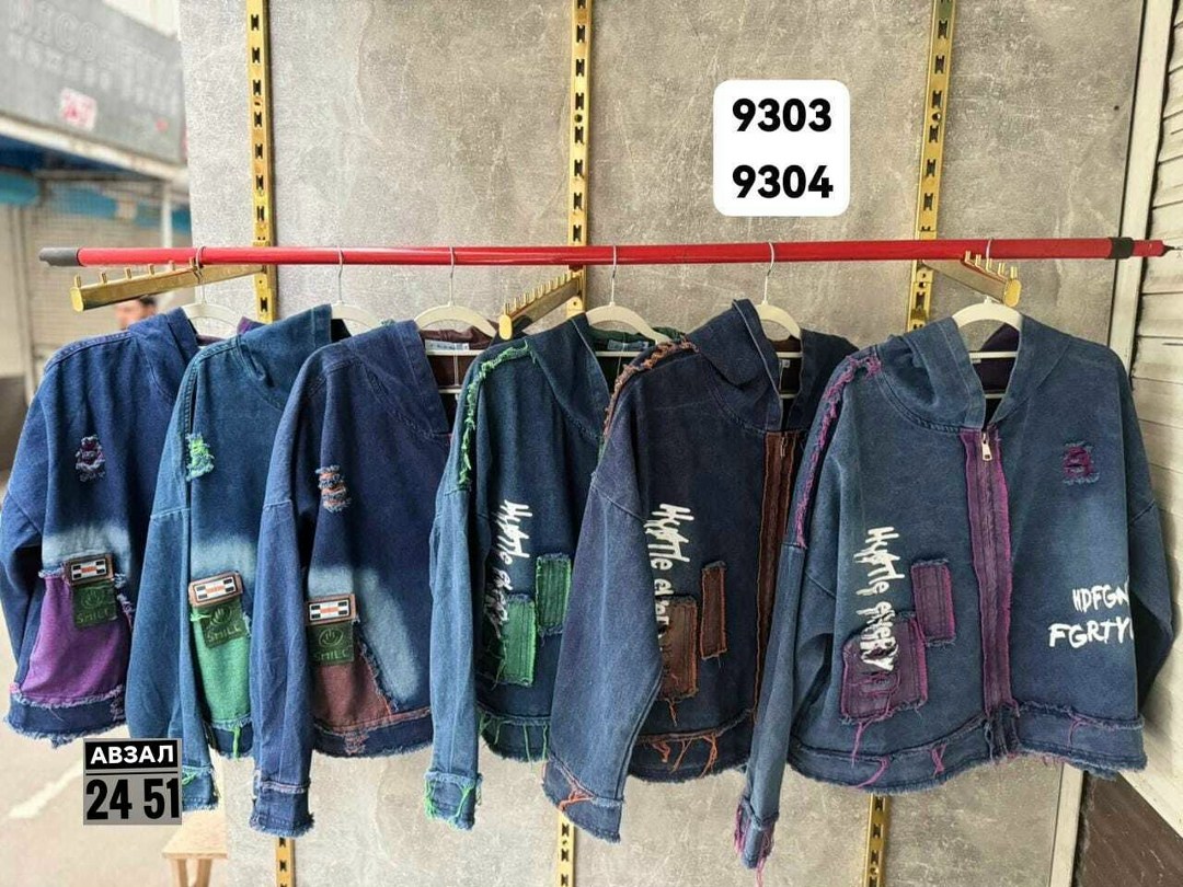 куртка джинсовая,женская джинсовая куртка,джинсовая куртка на мальчика,джинсовая куртка джинсовка,джинсовка куртка