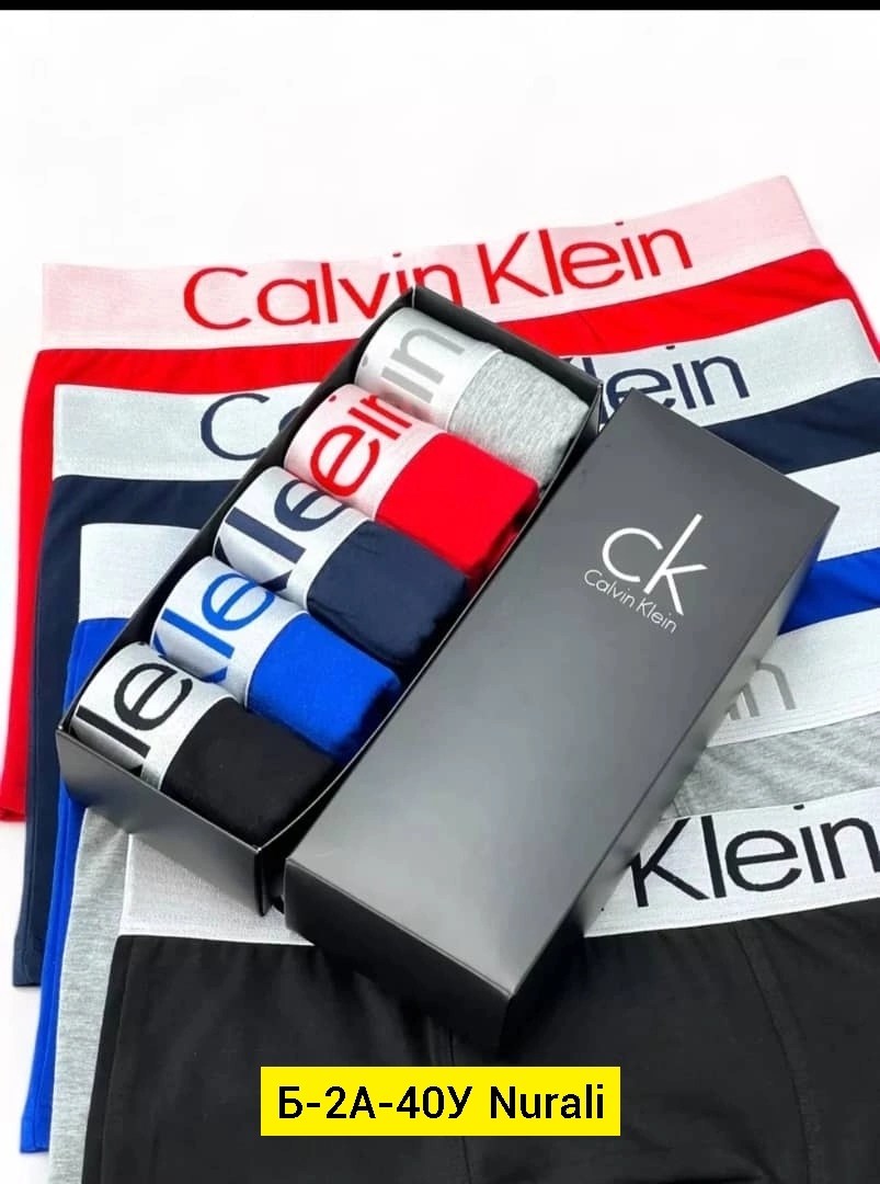 трусы кельвин кляйн мужская набор,мужские трусы calvin klein,мужской набор трусов,набор мужских трусов calvin klein,трусы мужские боксеры 5 штук calvin klein