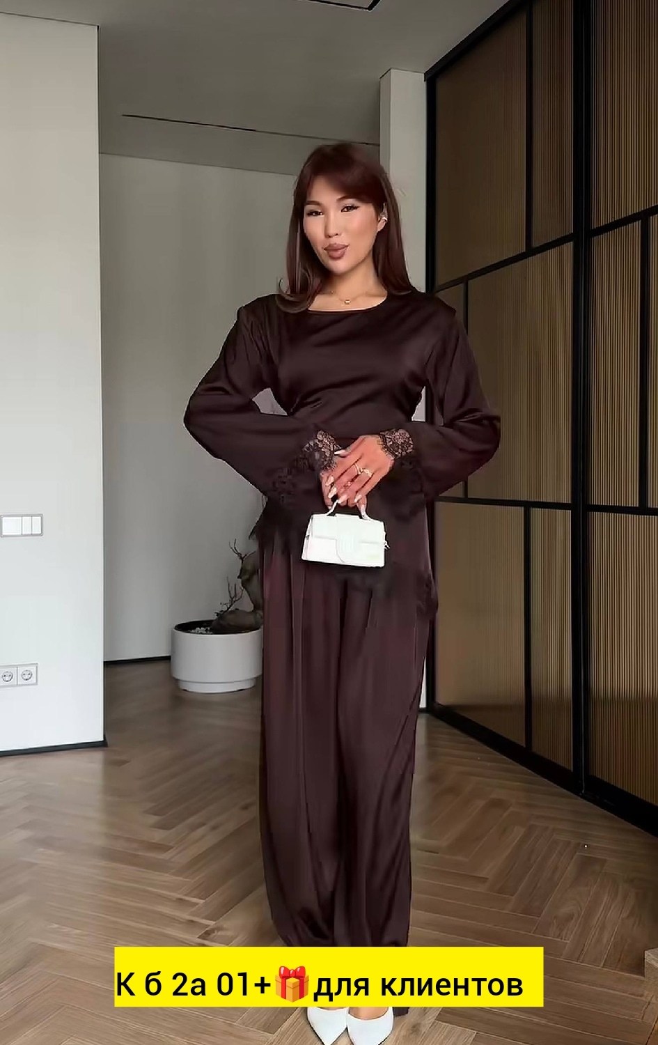 стильные костюмы,атласный костюм,брючный атласный костюм,атласный костюм женский,женские костюмы