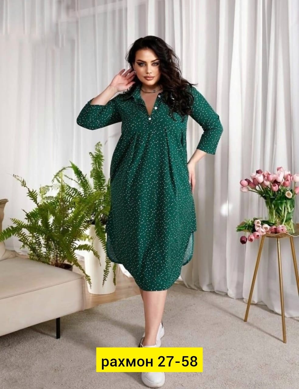 платья женские больших размеров,платья большие размеры,платье женское для полных,платья для полных,платье женской