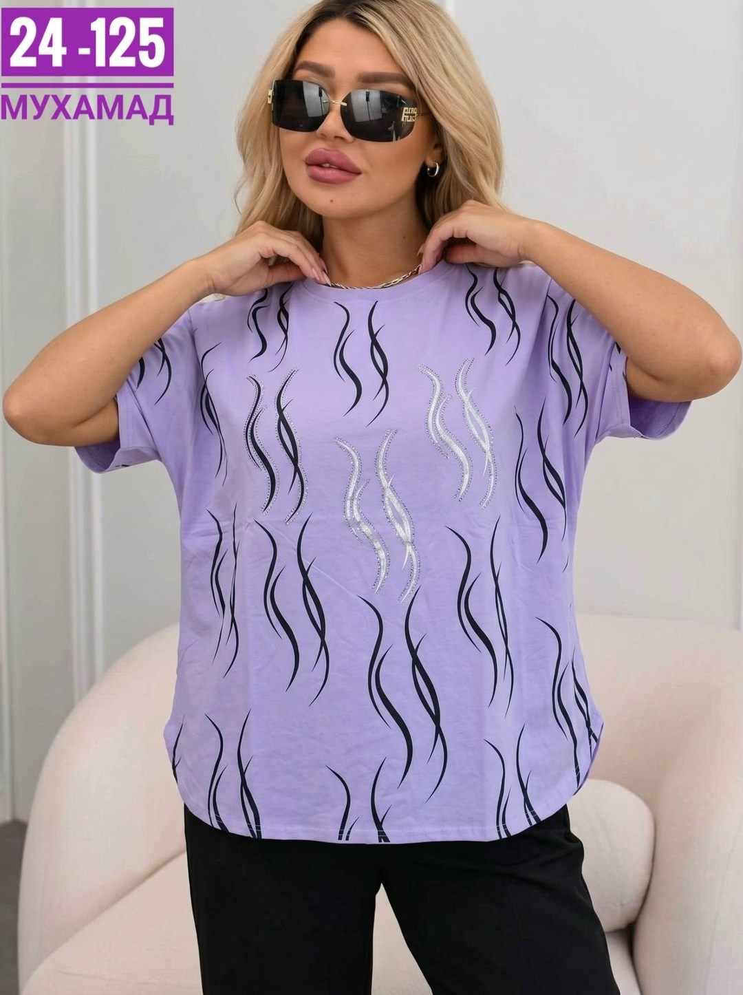 костюм женский,футболки женская,женская кофта,,футболки женские больших размеров