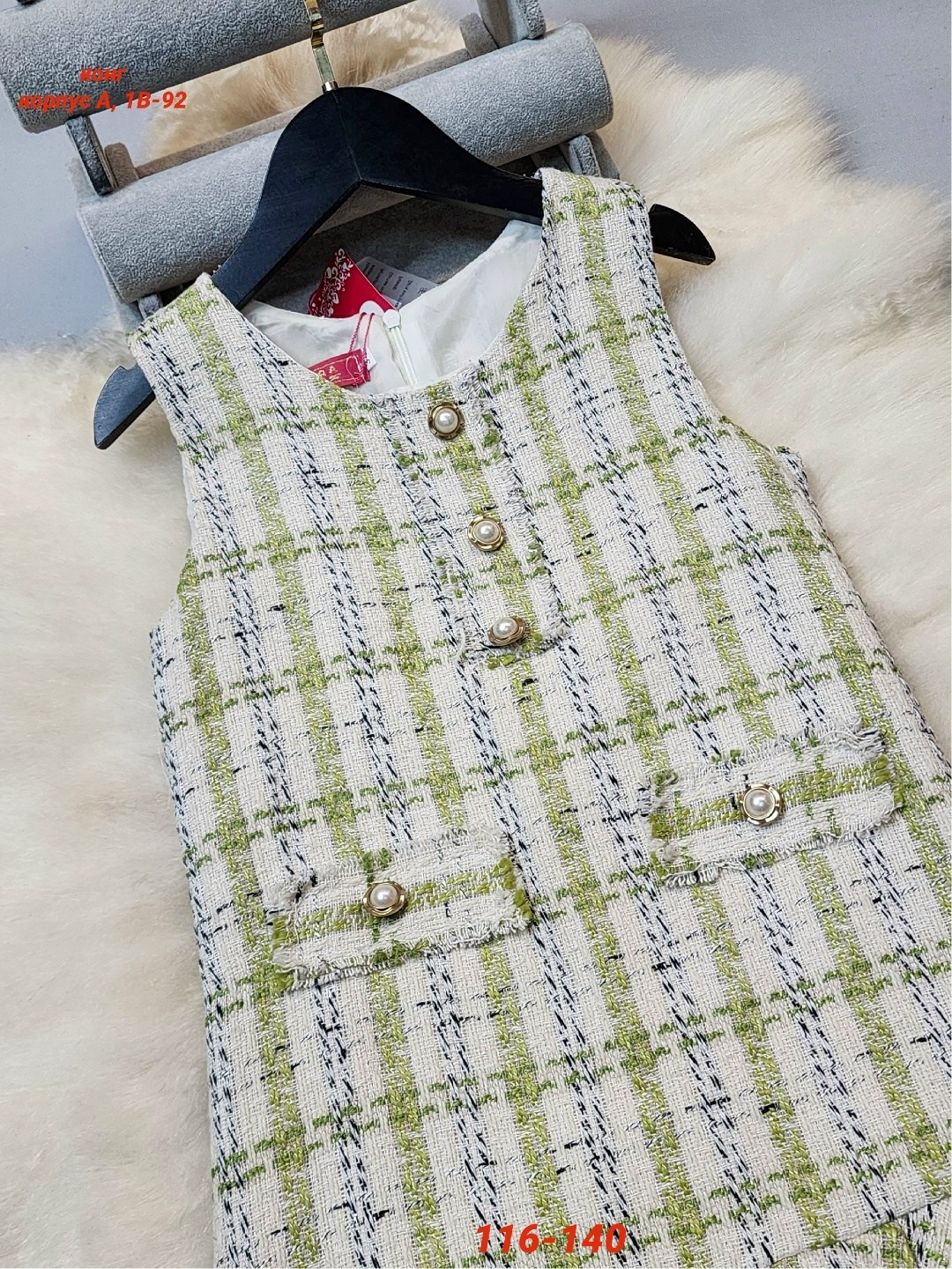 женское твидовое платье без рукавов,сарафан твидовый,твидовое платье,платья в клетку,платье женской