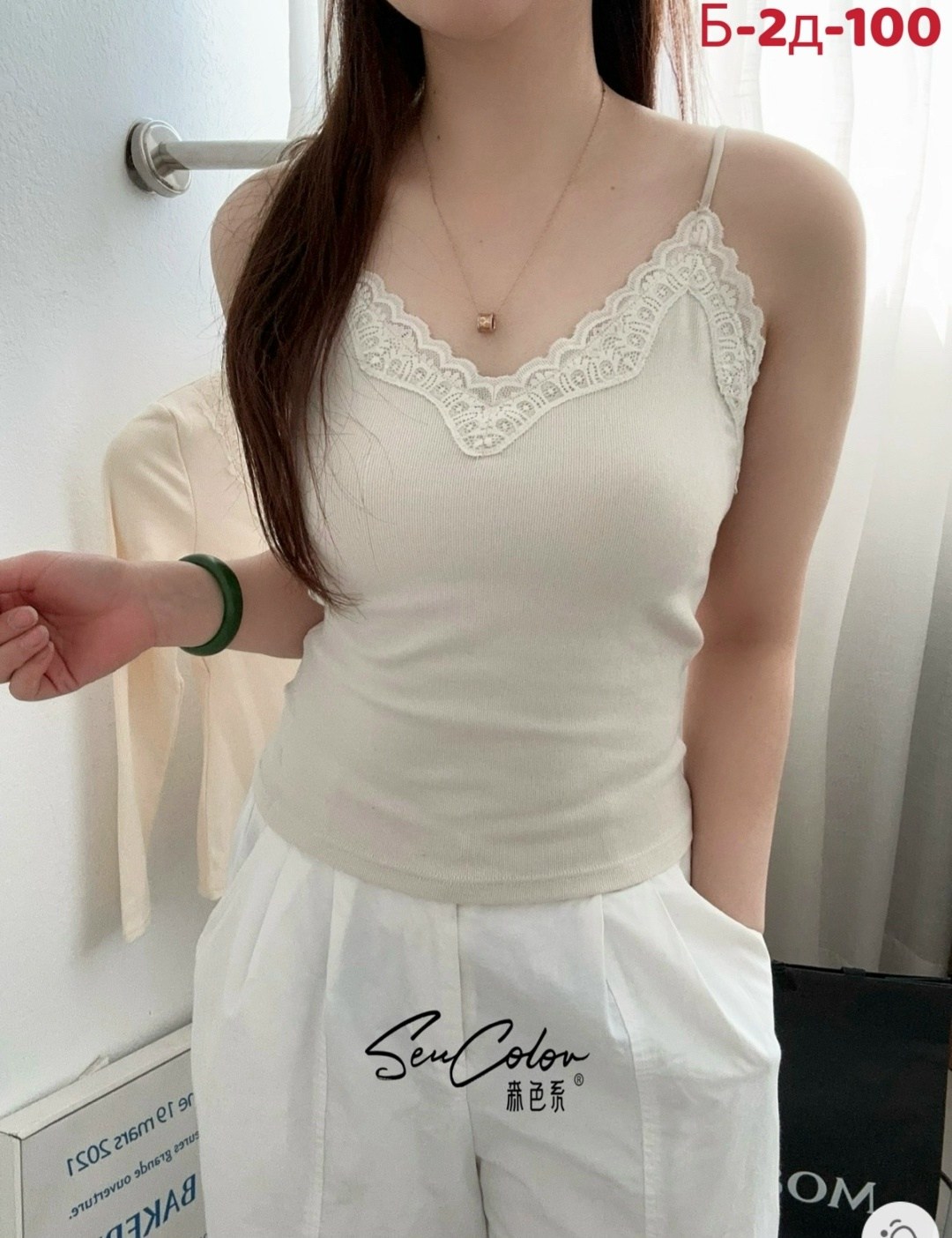 майка с кружевами,женская майка,кружевная майка,майка женская кружевная,топ женский