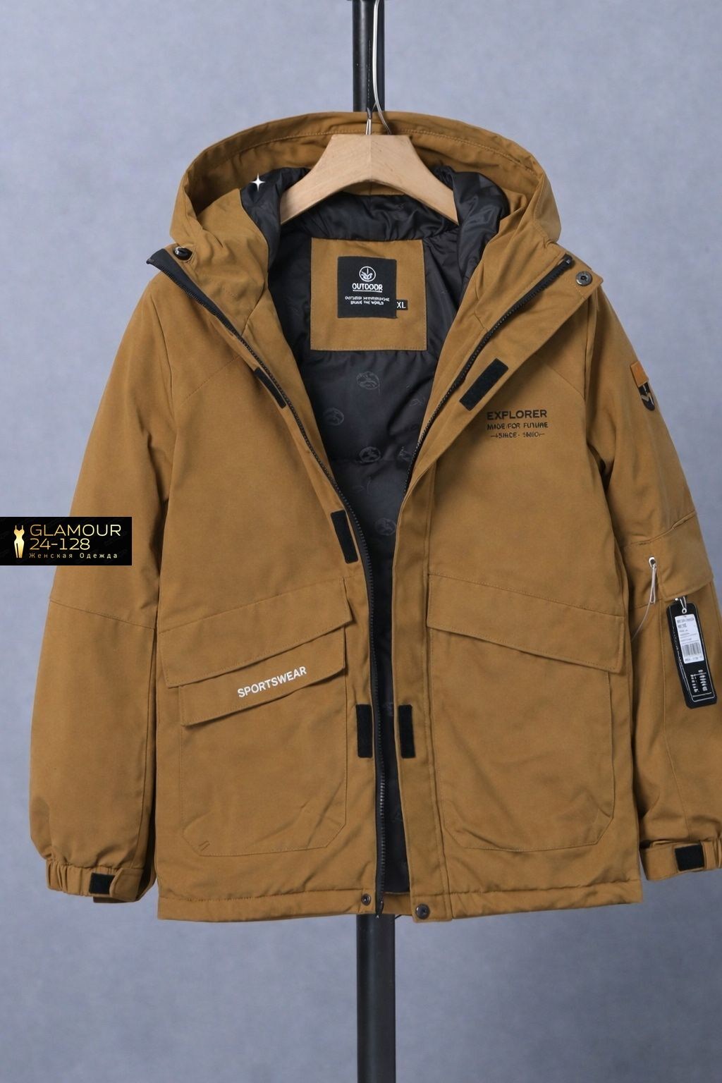 мужская зимняя куртка,зимние куртки,куртка,куртка горнолыжная мужская,куртки