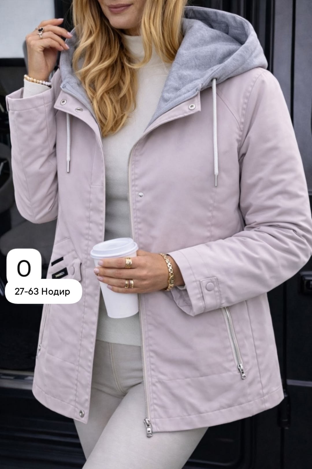 куртка демисезонная с капюшоном mi&mi 203231077,куртка женская демисезонная с капюшоном удлиненная,куртка женская демисезонная с капюшоном,куртка демисезонная с капюшоном mi&mi,демисезонная куртка жен