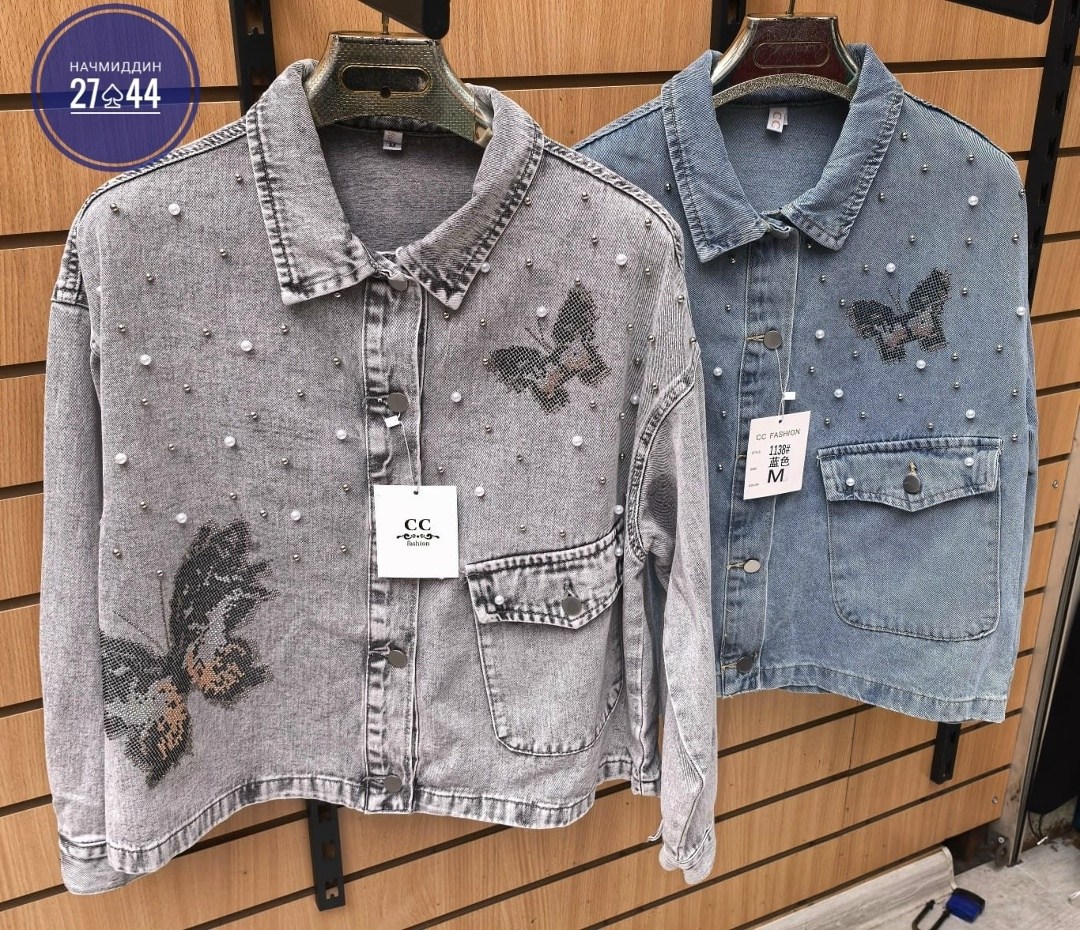 куртка джинсовая женская,джинсовая куртка,джинсовая куртка тренд,джинсовая куртка ,стильная джинсовая куртка