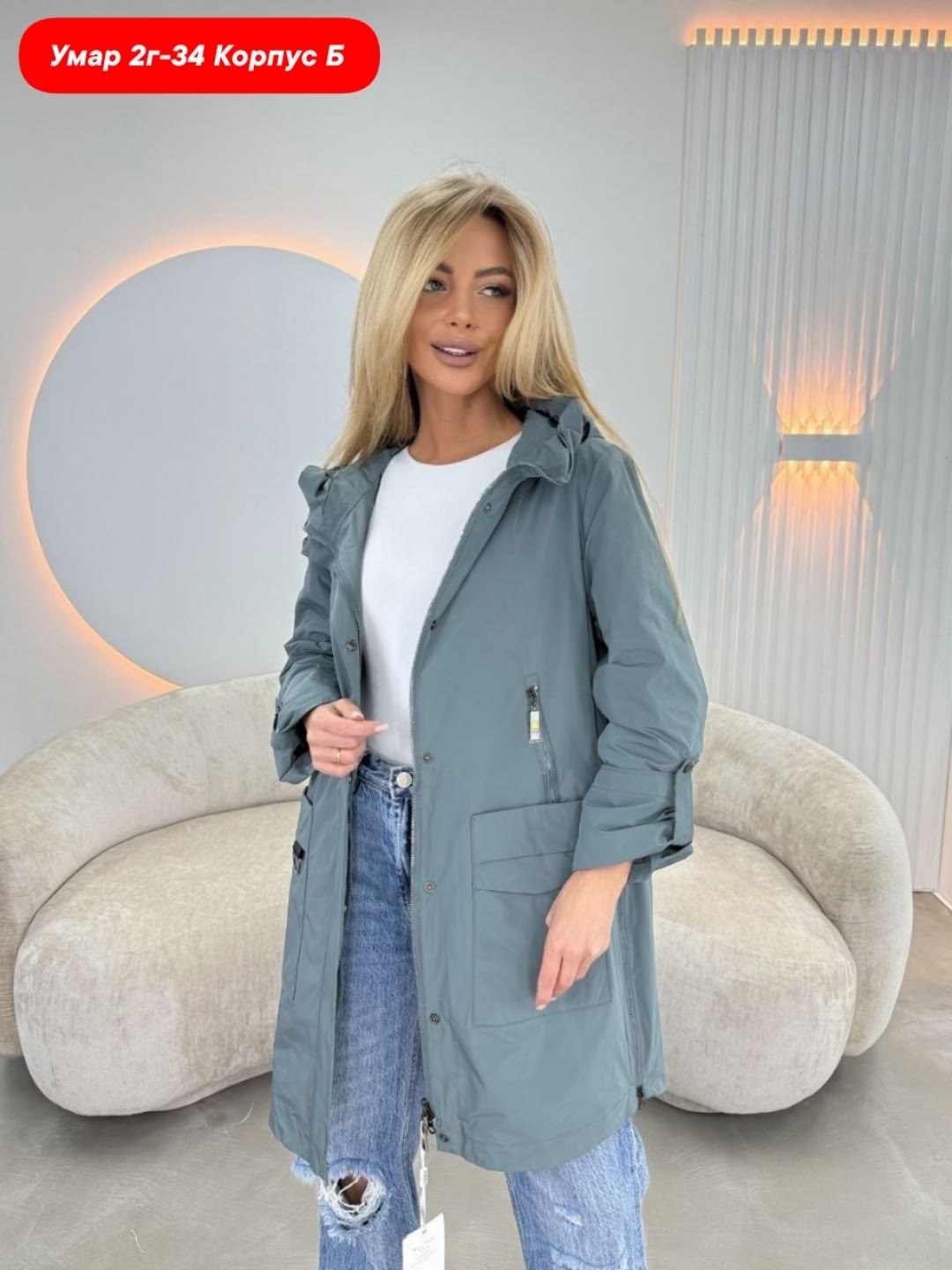 женская куртка,ветровка женская,стильная куртка,куртка,женская демисезонная куртка
