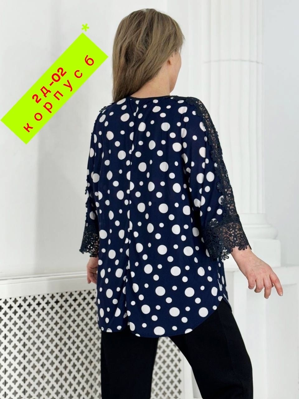блузка стильная большие размеры,блузка женская,туника большие размеров,женская туника,блуза большие размеры