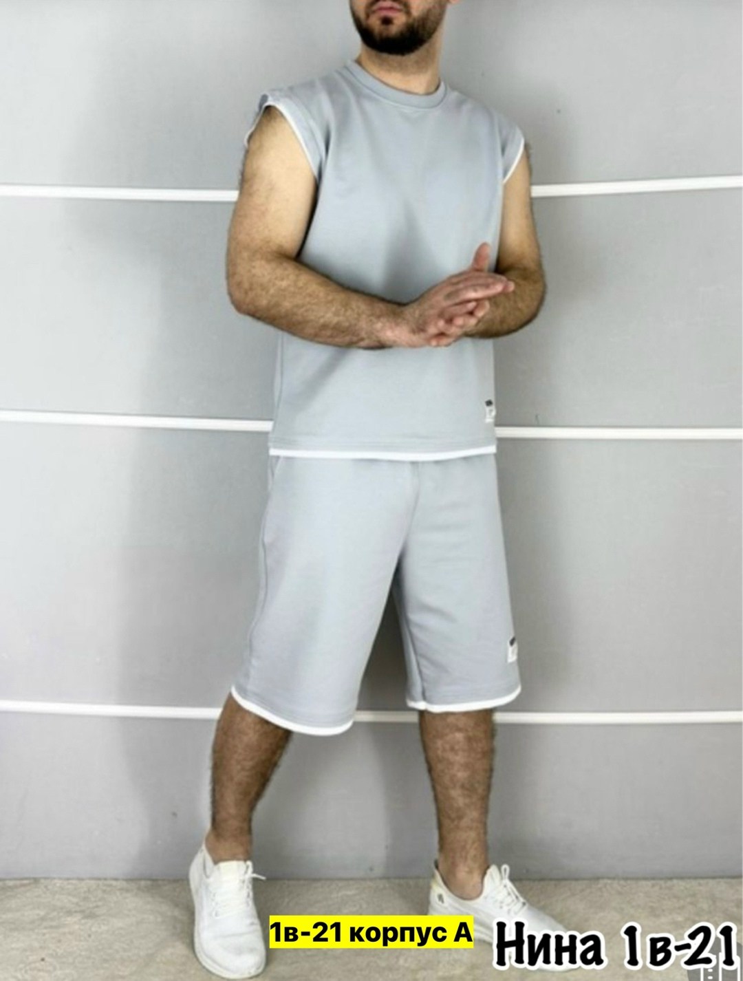 спортивный костюм шорты,костюм спортивный мужской летний с шортами,спортивный костюм с шортами мужской,спортивный костюм мужской летний,спортивные костюмы мужские