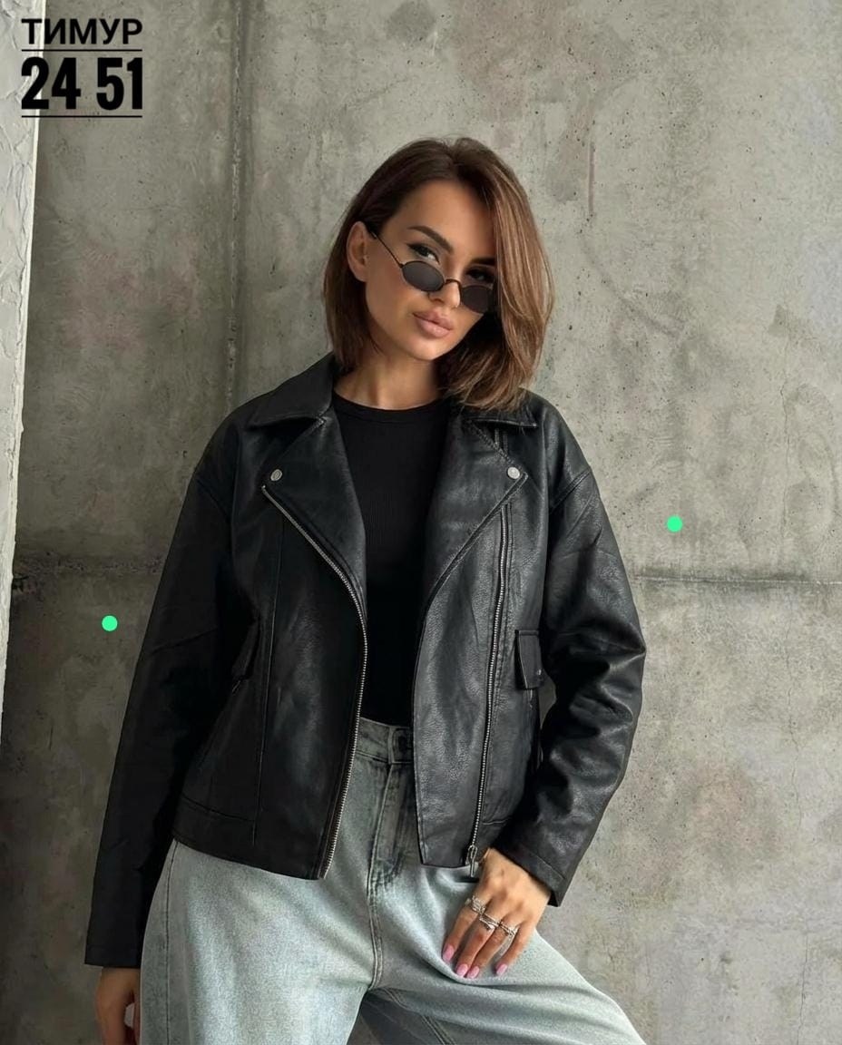 куртка косуха,куртка кожаная женская,косуха кожаная куртка экокожа оверсайз,куртка косуха h&f b женская оверсайз арт: 28918766,куртка косуха oversize кожаная