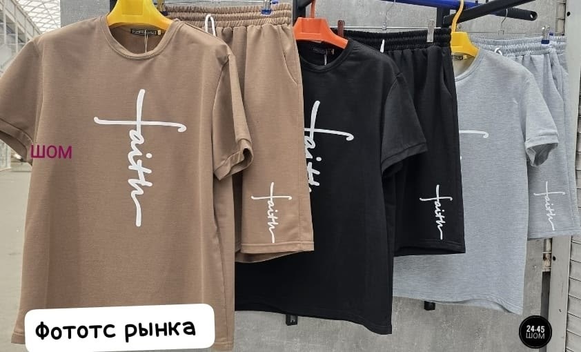 модные мужские футболки,спортивные мужские костюмы,мужская футболка,футболка и шорты комплект,одежда мужская