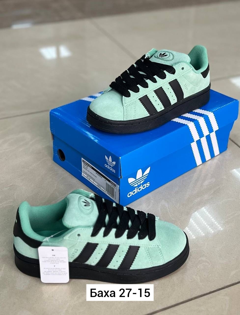 кроссовки adidas,,кроссовки adidas campus,кроссовки адидас кампусы без моделей,женские кроссовки adidas