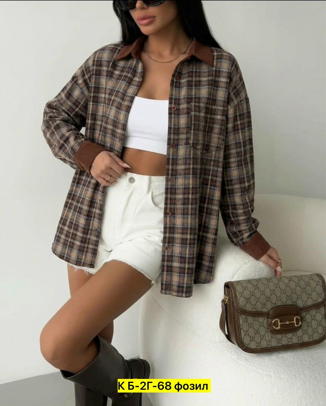 рубашка в клетку женская оверсайз,рубашка женская,рубашка в клетку женская,клетчатая рубашка женская,рубашка в клетку