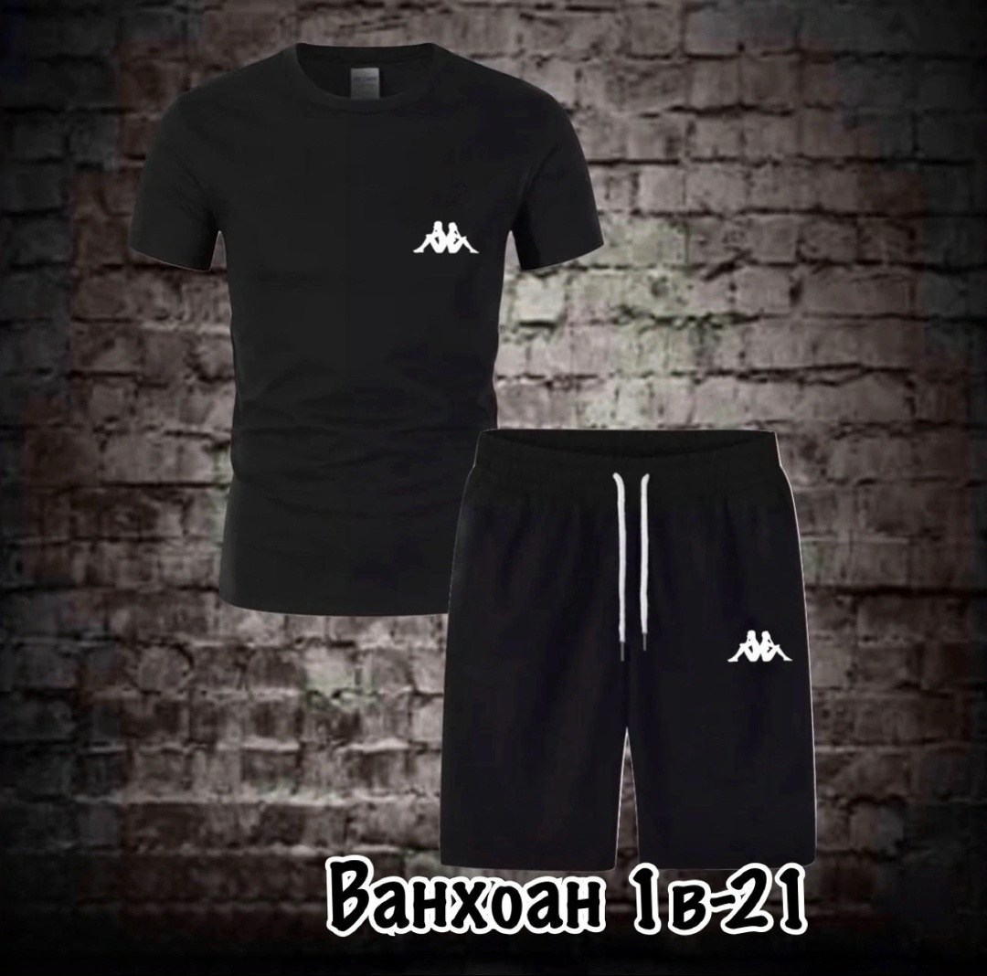 костюм мужской спортивный,спортивный костюм kappa,костюм спортивный мужской kappa,костюм мужской спортивный с шортами,костюм kappa