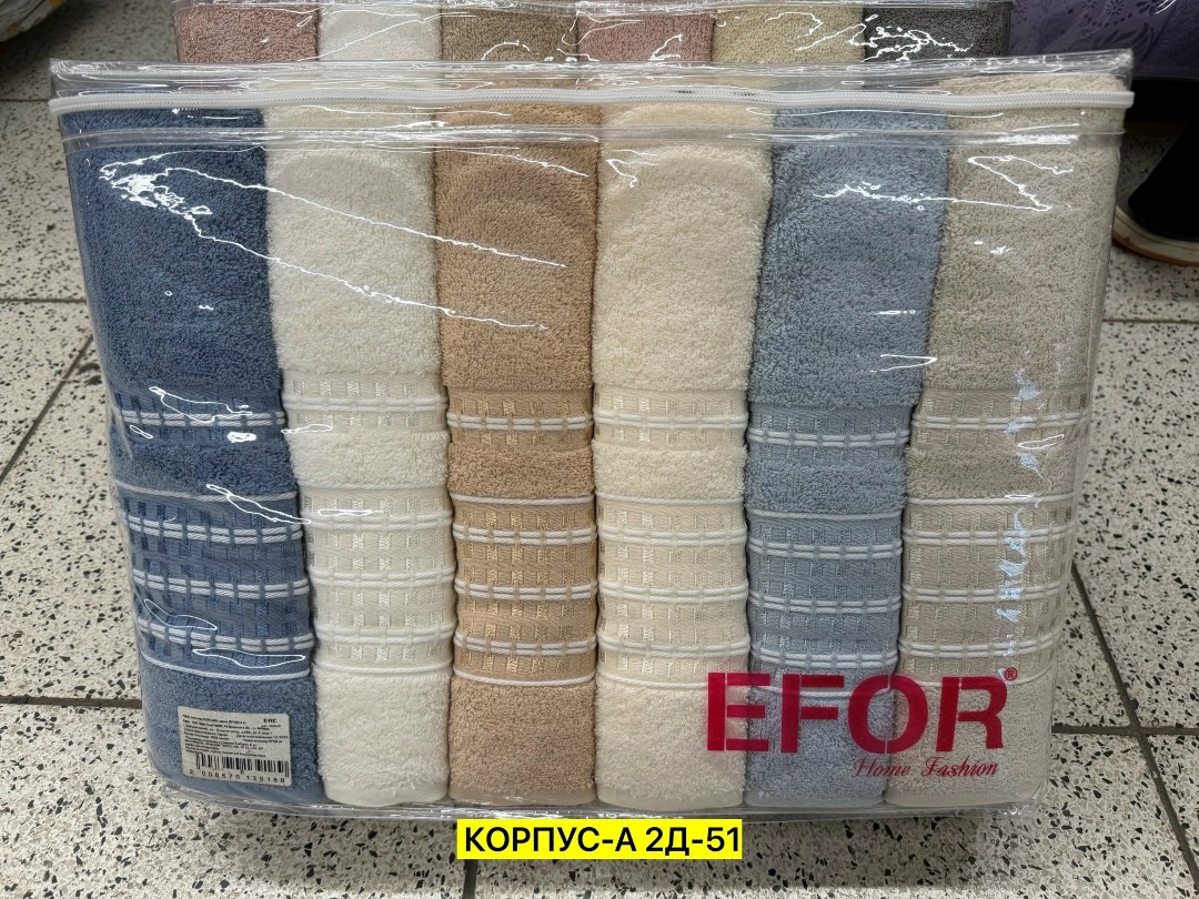 полотенца махровая,полотенца оптом,набор полотенец,полотенца банные махровые,турецкие полотенца