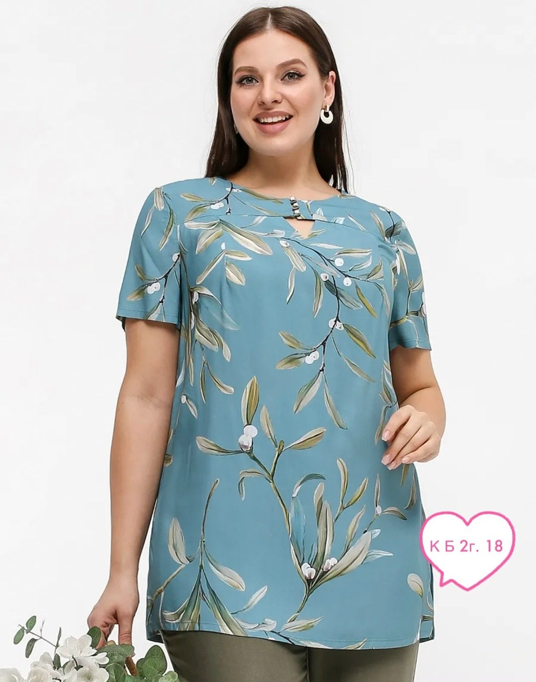 блуза,летняя ,женская блуза,туника женская,женские блузки