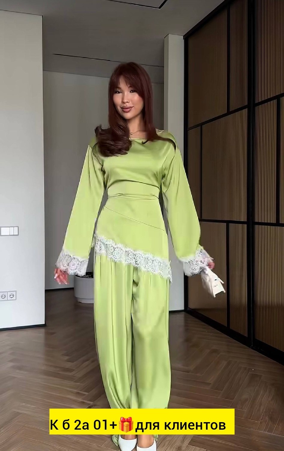 стильные костюмы,атласный костюм,брючный атласный костюм,атласный костюм женский,женские костюмы