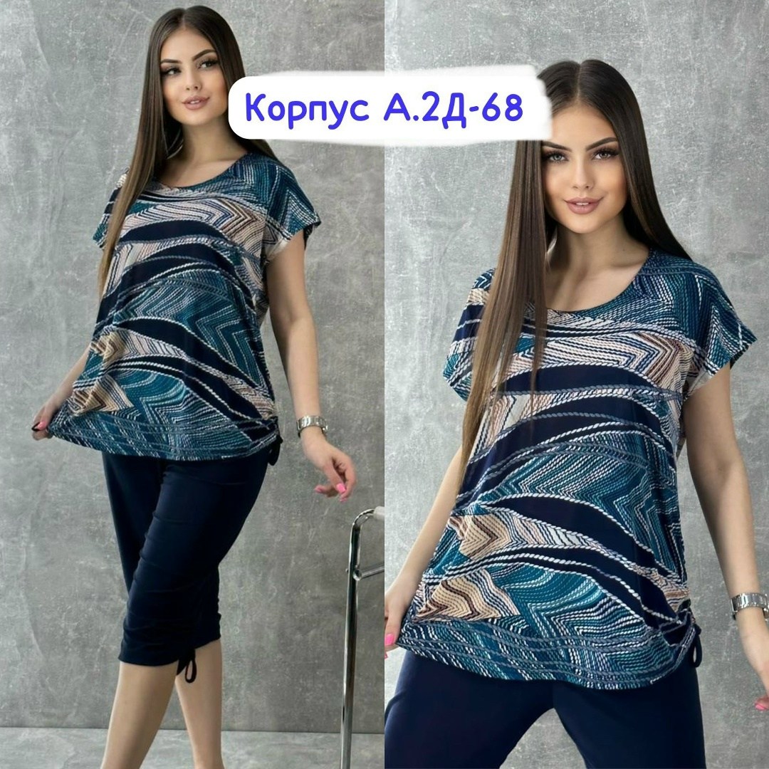 домашние костюмы,пижама женская,,женские костюмы,женский домашний костюм