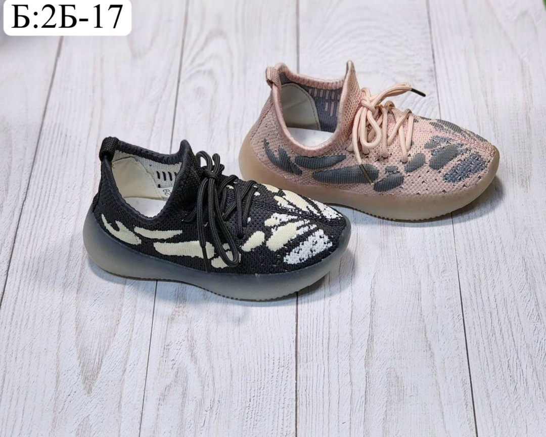 ,детские кроссовки,кроссовки мальчику,кроссовки изики детские, детская