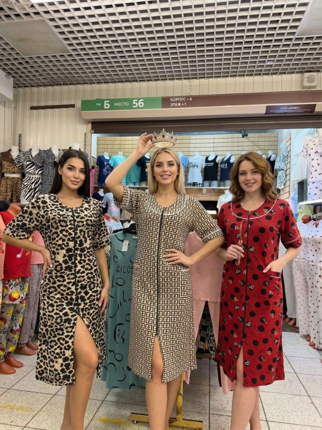 халат женский,халат женский с оборками,халат женский домашний на молнии,халат домашний женские,халат домашний трикотажный