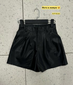 Шорты