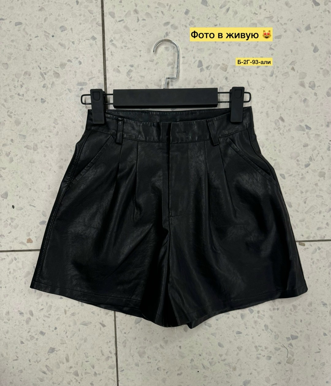 кожаные шорты,кожаные шорты женские,женские шорты,шорты из экокожи,шорты широкие кожаные