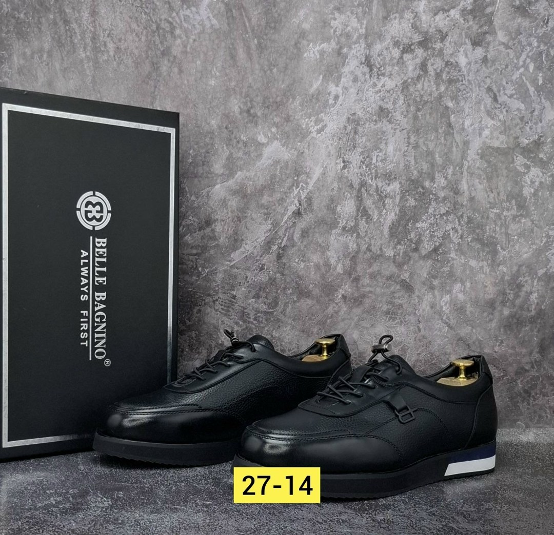 ,кеды кожаные мужские,мужские кроссовки кожаные,мужская ,кроссовки биллионер мужские