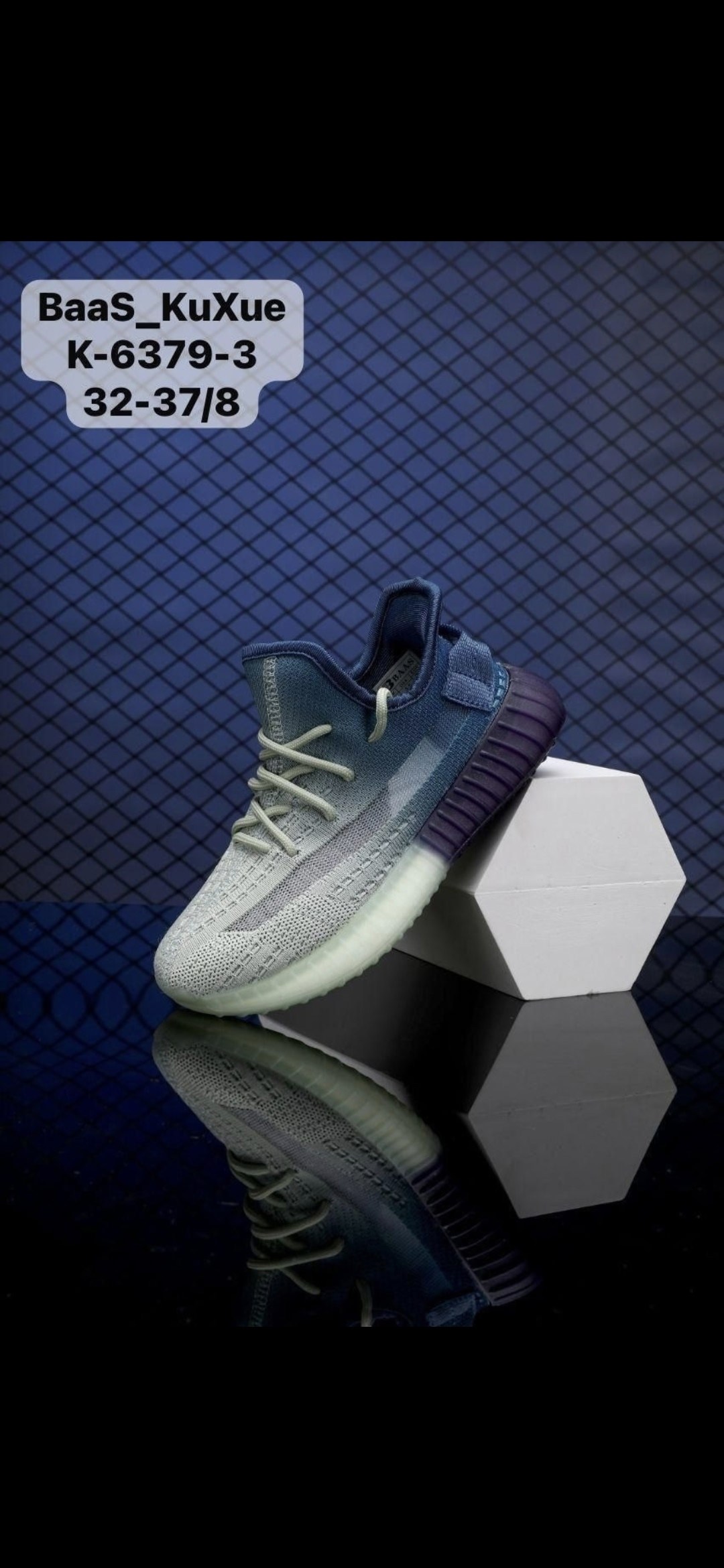 adidas yeezy boost,adidas yeezy boost 350,кроссовки baas,adidas yeezy boost 350 v 2,adidas yeezy boost 350 v2 fade