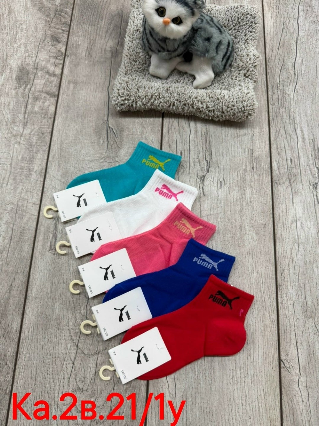 носки женские 10 пар,носки женские,комплект носки женские,комплект женских носков,носки спортивные