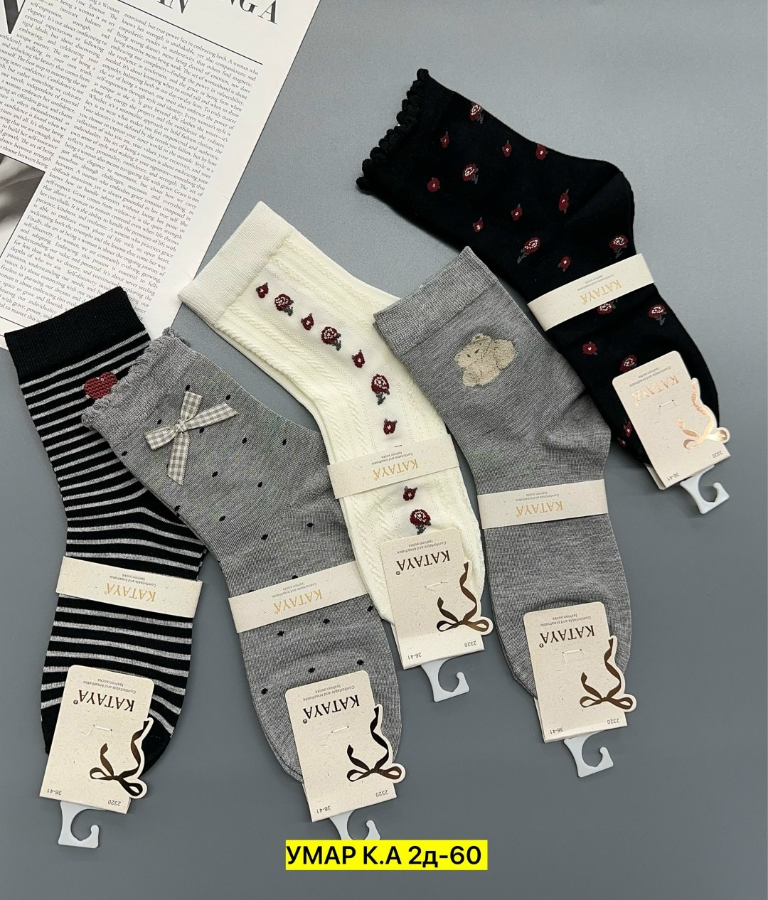 носки женские 10 пар,носки женские,носки ,комплект носки женские,носки набор