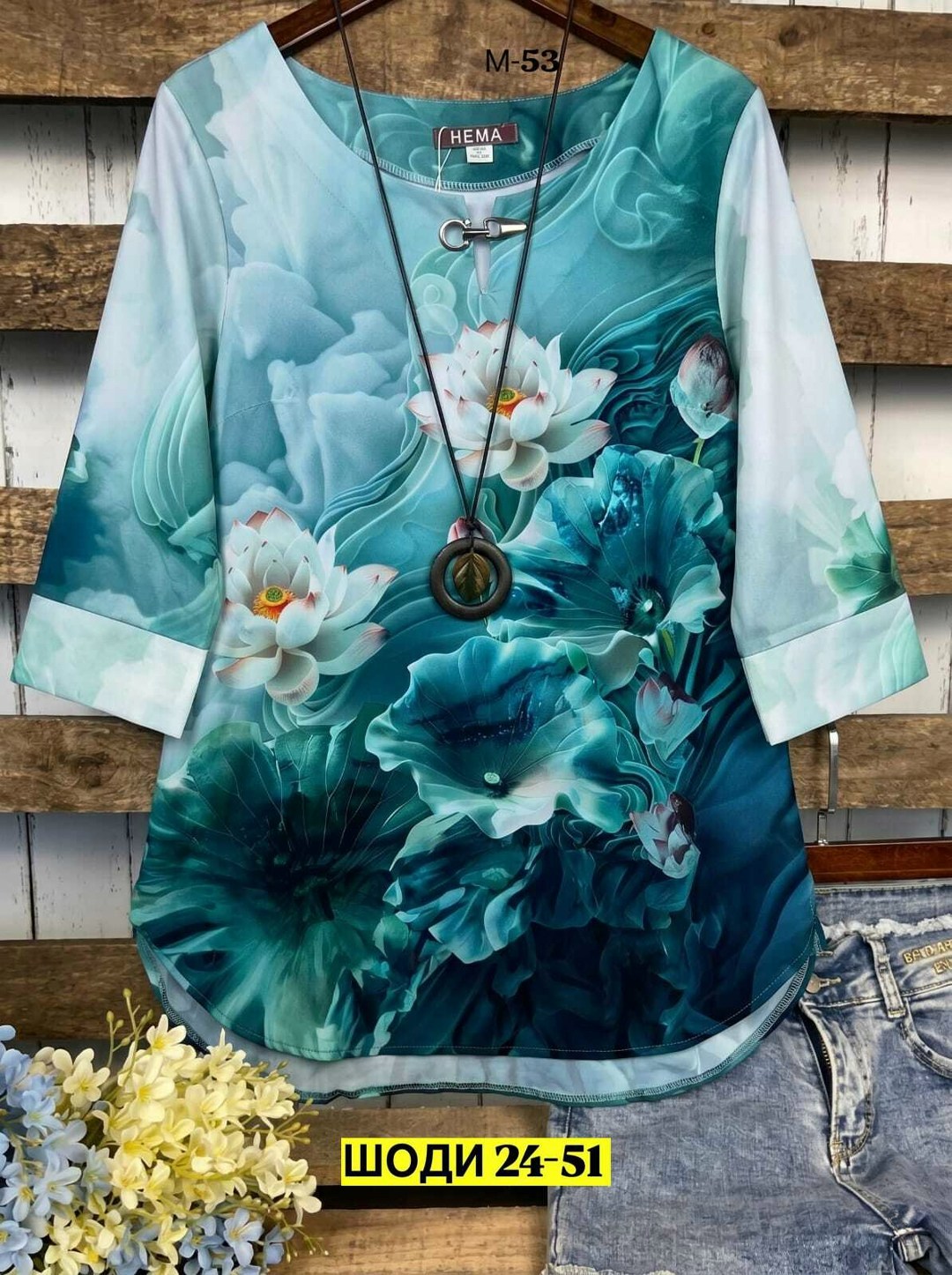 женская блузка,туника нарядная,кофта женская,,блузка