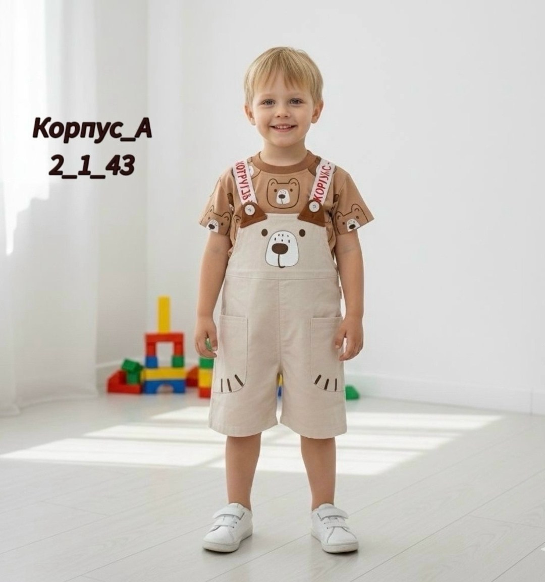 комплект одежды для мальчика,летний комплект одежды для маленьких мальчиков,одежда для малыша,одежда для мальчика,одежда для маленьких мальчиков